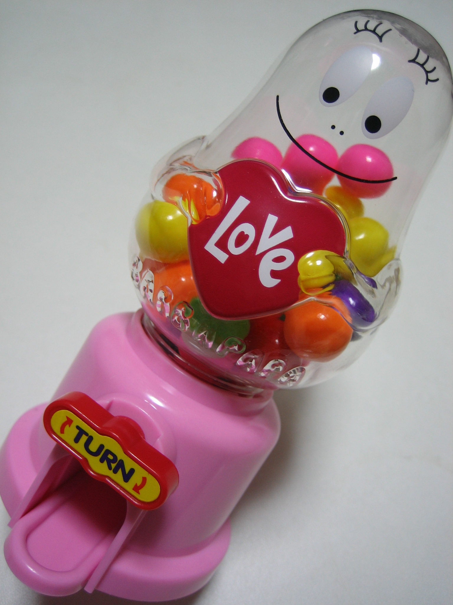 バーバパパ ミニガムマシーン みんなのぶろぐ