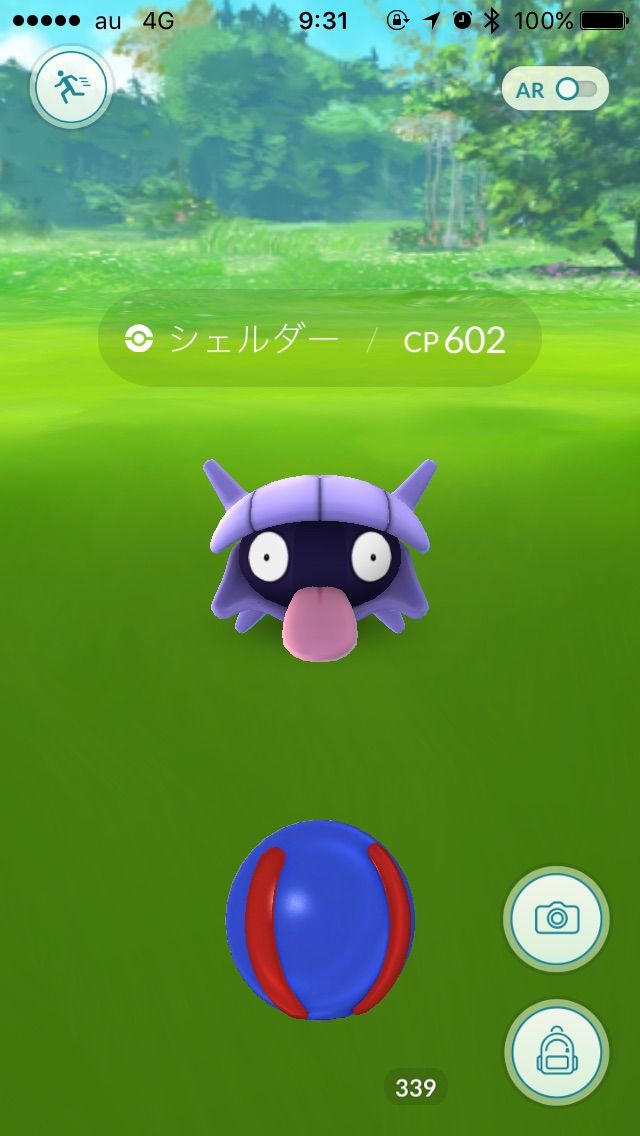 ポケモンｇｏ 大学でシェルダーに会う と5km卵の結果 女子大生みかりんのポケモンgo攻略ブログ