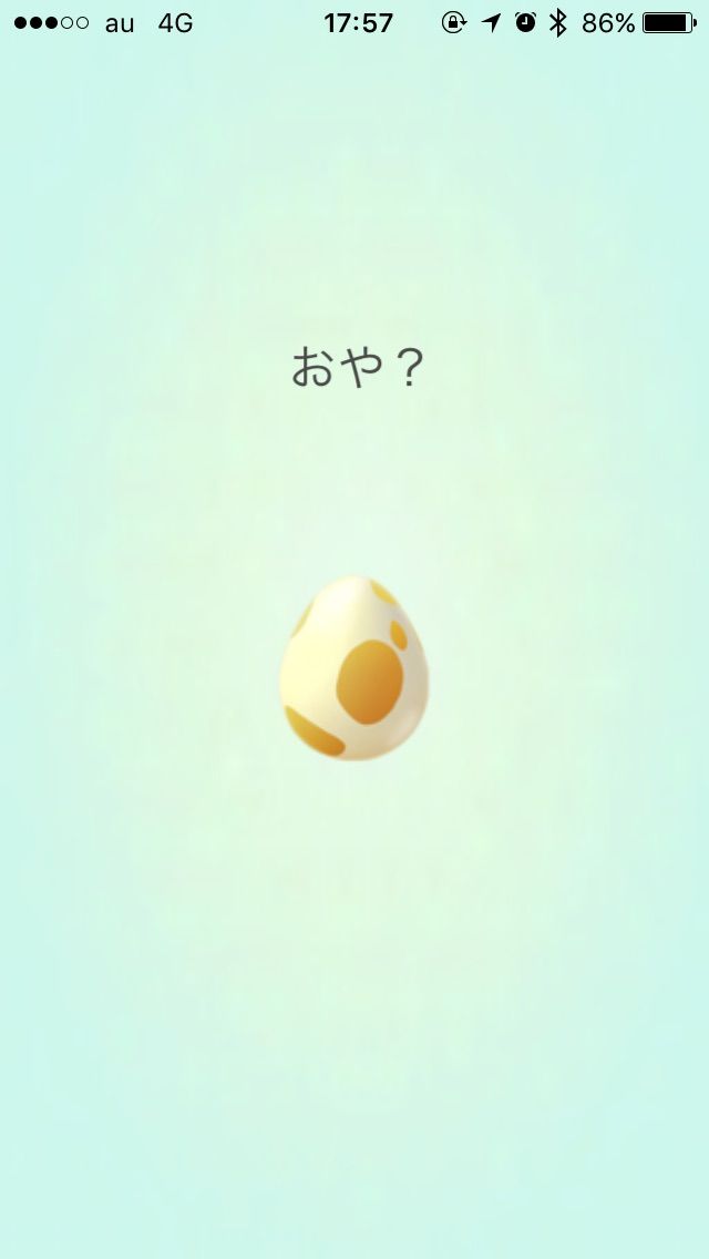 ポケモンｇｏ 5km卵の結果と バンギラスのケーキ 女子大生みかりんのポケモンgo攻略ブログ