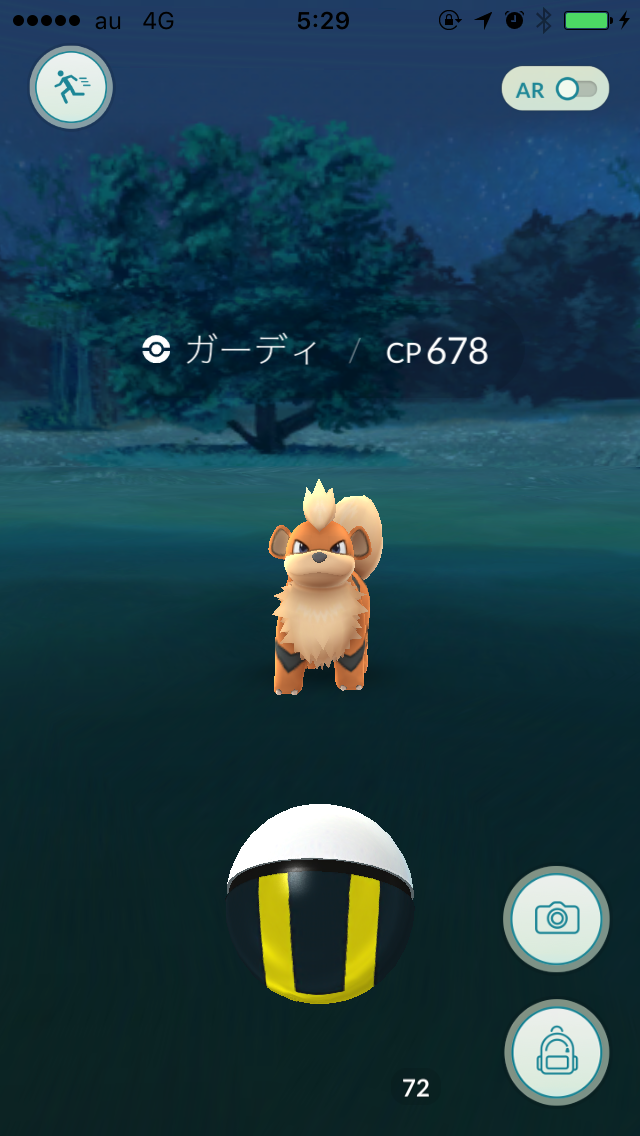 女子大生みかりんのポケモンgo攻略ブログ