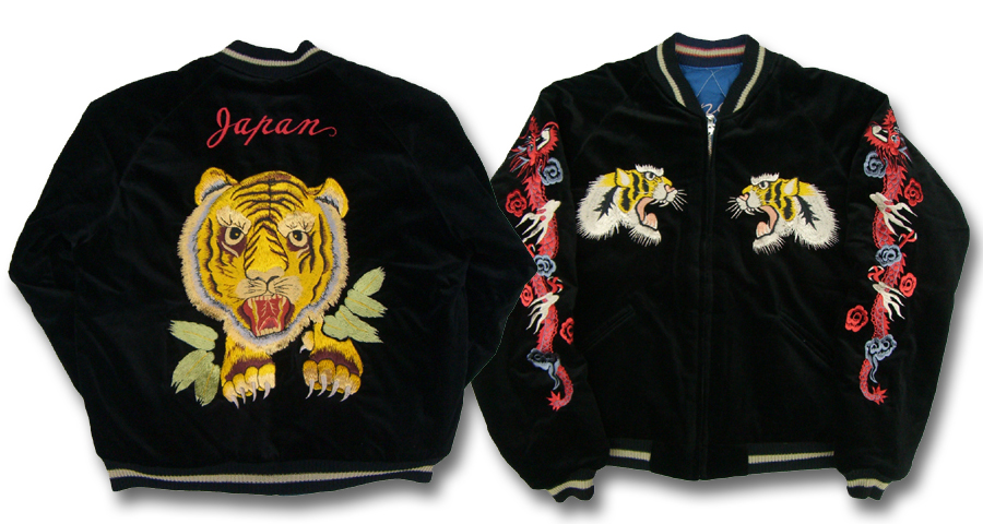 テーラー東洋 スカジャン Tiger Face Castle 虎 城 Mikasablog