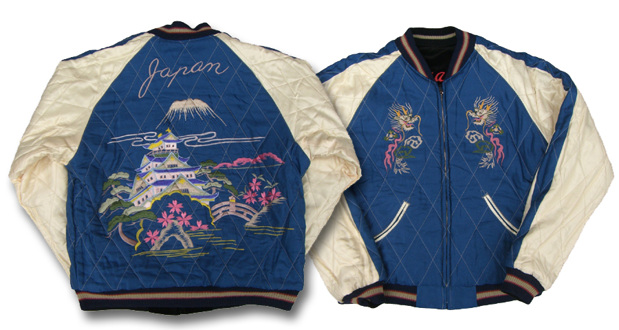 テーラー東洋 別珍スカジャン 「虎顔×城」 送料無料」テーラー東洋スカジャン/虎顔×城・別珍スカ/NO347・tt11593-119