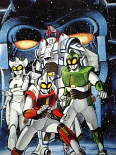 アンドロメロス 味方冬樹の ローリングの憂鬱