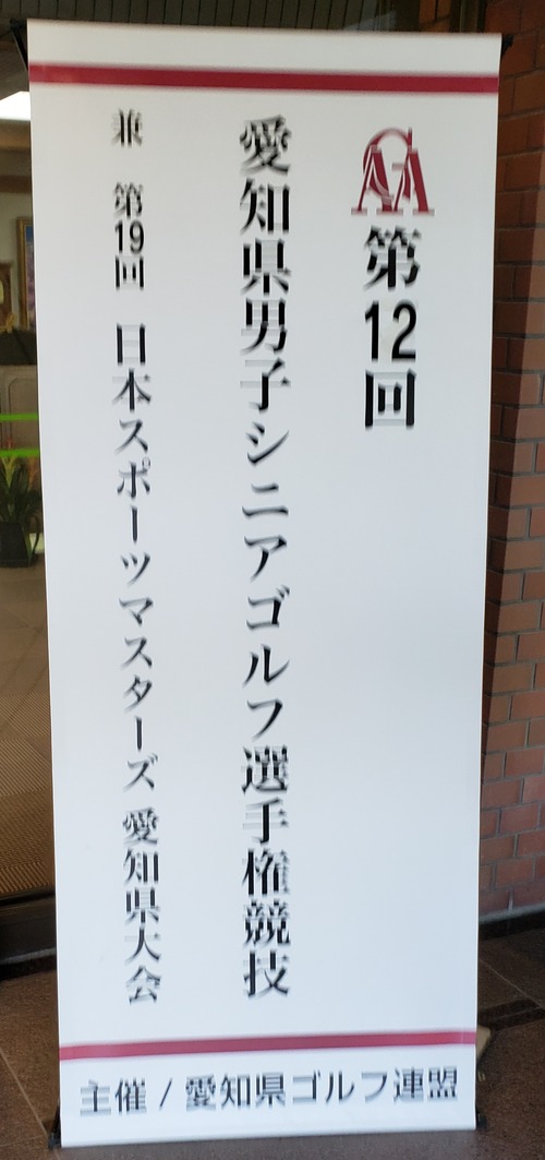 20190620_164346