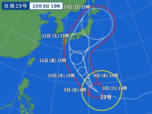 WM_TY-T1919-V2_20191008-180000