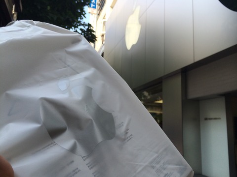 NEWアイテム『iPad Air』を手に入れた！