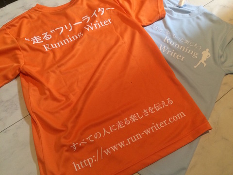 Tシャツ作りました！