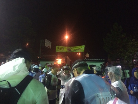 写真 2015-04-11 4 59 06
