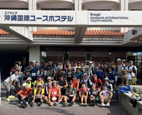 幻聴、幻覚、気絶...「2023沖縄本島1周サバイバルラン」を走破（前編）