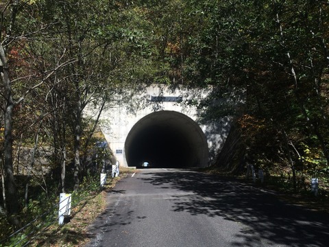 写真 2014-10-18 12 45 06