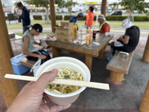 写真 2023-11-24 17 23 43