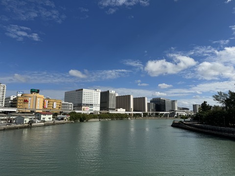 写真 2023-11-27 13 27 01