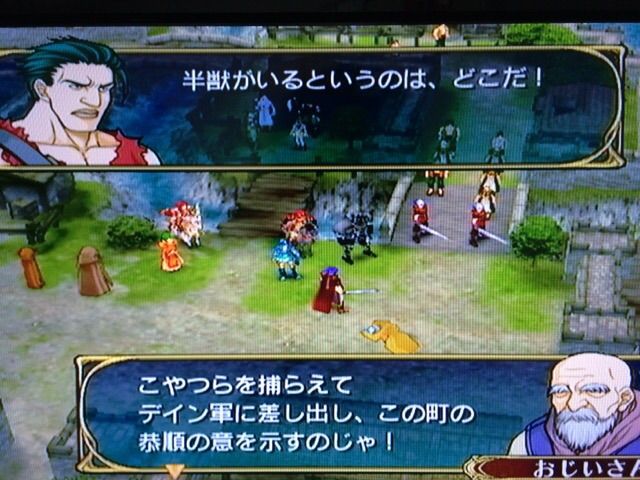 Fe蒼炎の軌跡 マニアック11 12章 星空ギフト