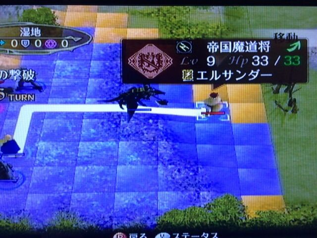 Fe暁の女神 マニアック3 2章 星空ギフト Fe暁の女神 マニアック3 2章 星空ギフト