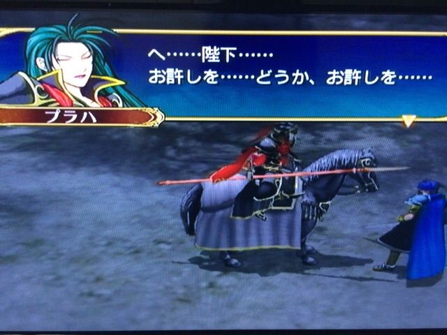 Fe蒼炎の軌跡 マニアック22章 23章 星空ギフト