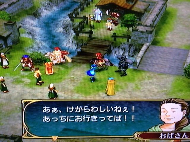 Fe蒼炎の軌跡 マニアック11 12章 星空ギフト