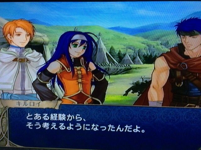Fe暁の女神 マニアック3 1章 星空ギフト Fe暁の女神 マニアック3 1章 星空ギフト