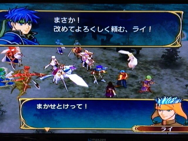 Fe蒼炎の軌跡 マニアック22章 23章 星空ギフト Fe蒼炎の軌跡 マニアック22章 23章 星空ギフト