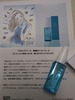 ¥¹¥«¥ë¥×¥Õ¥¡¡¼¥àÈþƬÈ饨¥Ã¥»¥ó¥¹¡Ê¸½ÉÊ¡Ë