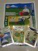 静岡県産のこだわりの上級深むし茶3煎