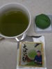 手作り和菓子と緑茶「大地の旬」
