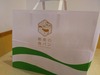 俺のbakery紙袋