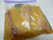 冷凍ストック鯖