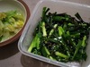 万能ねぎの塩昆布和え