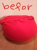 Yogibo補充前