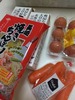 ちびっこにんじん(Oisix)