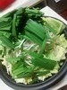 牛もつ甘辛焼き
