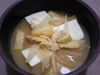 大根とお豆腐のお味噌汁