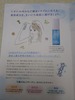 ¥¹¥«¥ë¥×¥Õ¥¡¡¼¥àÈþƬÈ饨¥Ã¥»¥ó¥¹¡ÊÀâÌÀ¡¡Ë