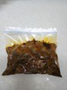 砂肝の醤油漬け