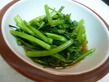 空芯菜炒め