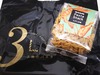 パスタスナックえびしお味