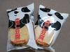杏仁豆腐ダックワース(KALDI)
