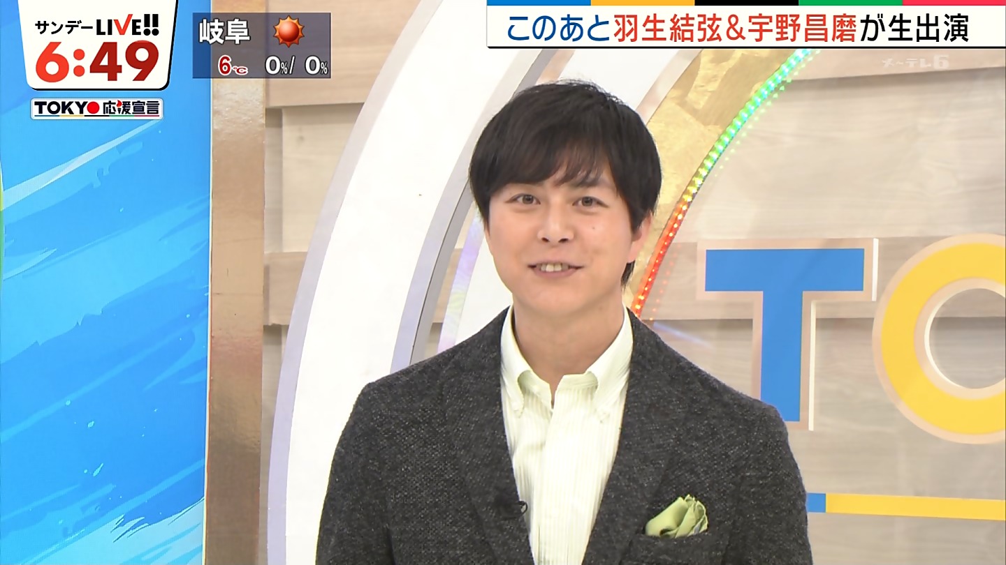 男性アナいろいろ : テレビ朝日 清水俊輔アナウンサー 斎藤康貴 ...