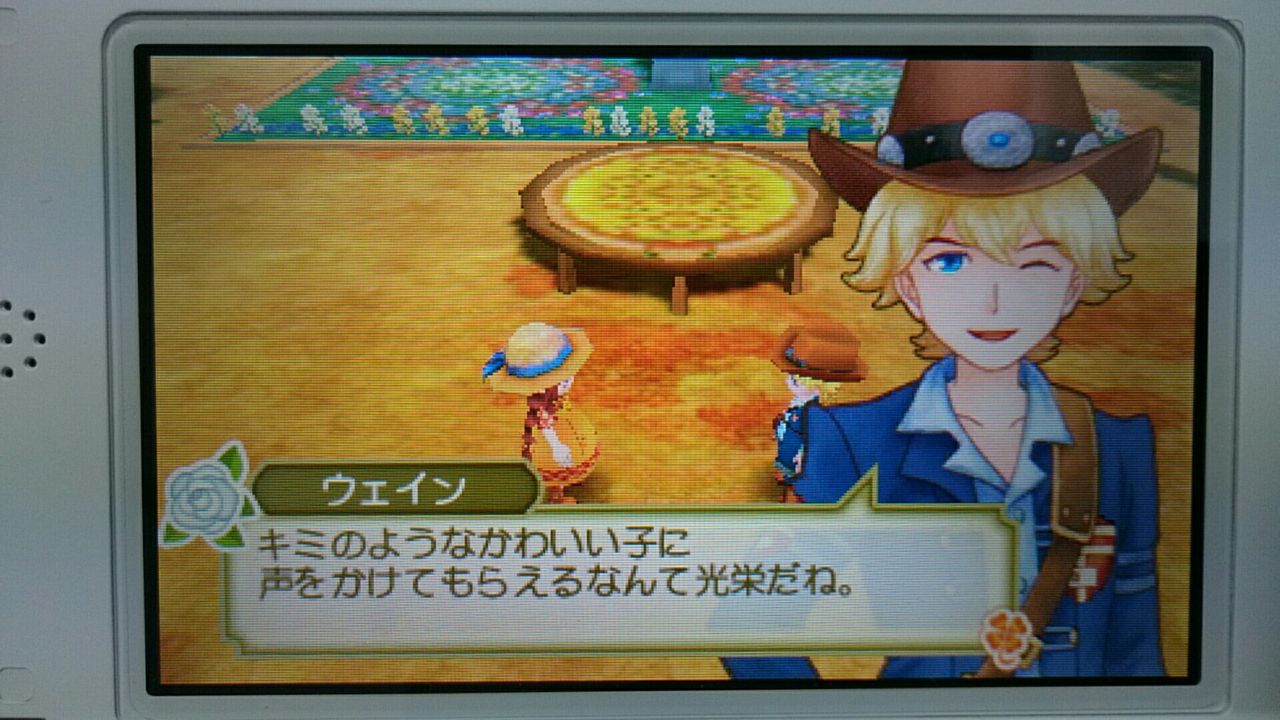 牧場物語 3つの里の大切な友だち プレイ記録2 積みログ 牧場物語 3つの里の大切な友だち プレイ記録2 積みログ