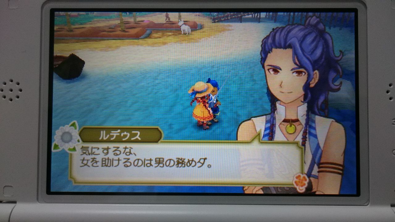 牧場物語 3つの里の大切な友だち プレイ記録2 積みログ 牧場物語 3つの里の大切な友だち プレイ記録2 積みログ