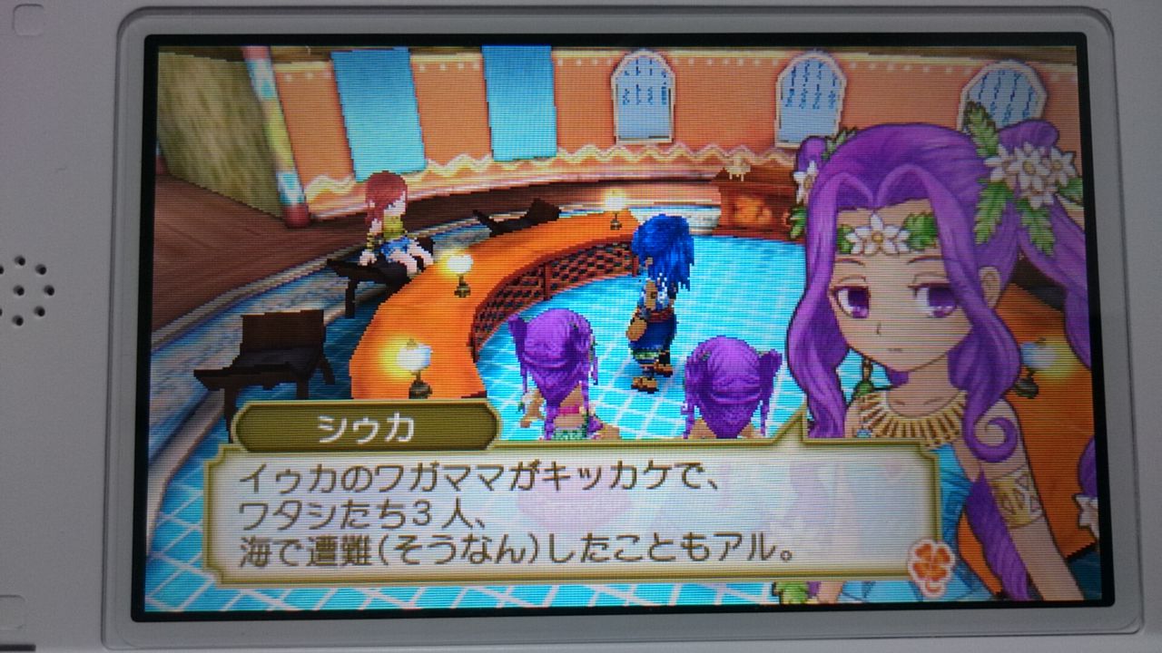 牧場物語 3つの里の大切な友だち プレイ記録3 積みログ