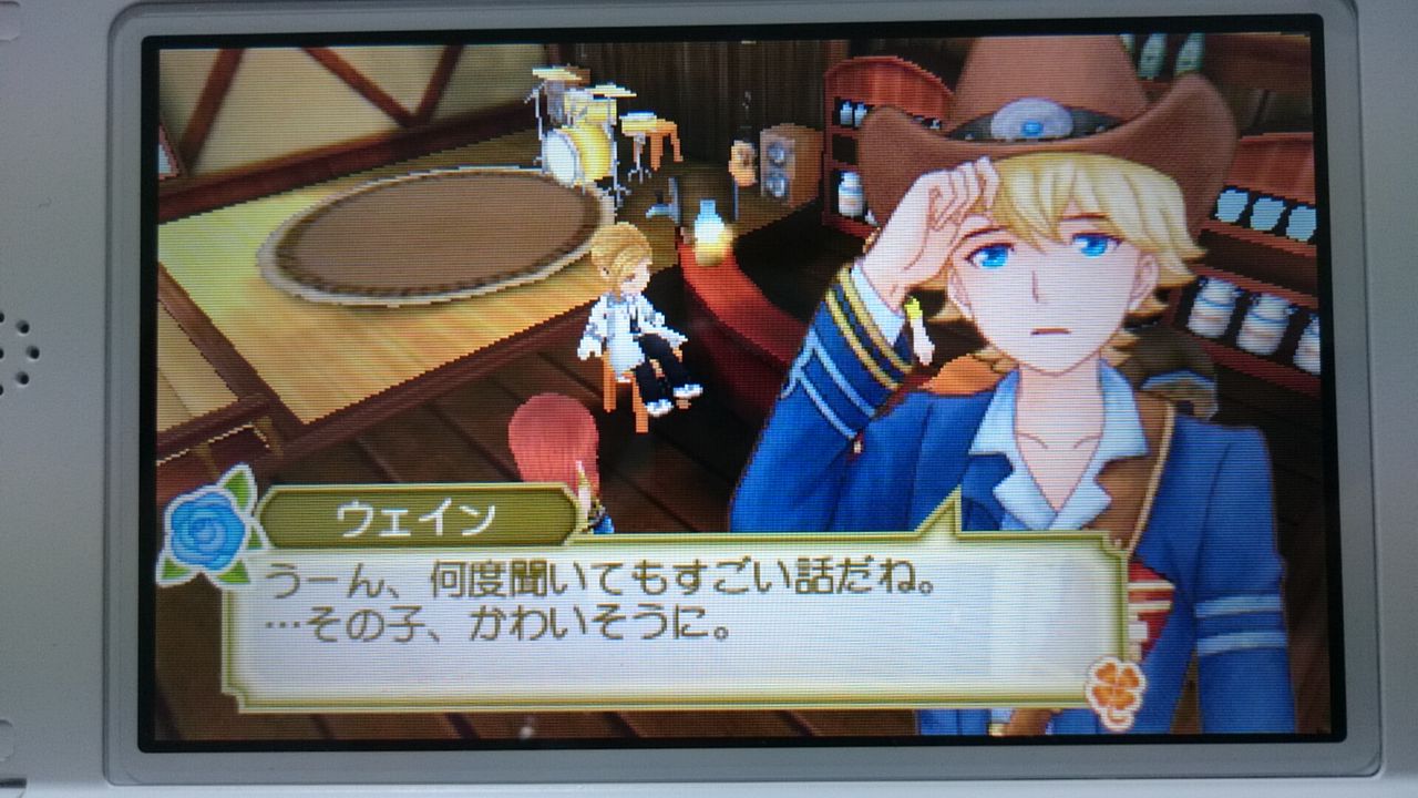 牧場物語 3つの里の大切な友だち プレイ記録3 積みログ 牧場物語 3つの里の大切な友だち プレイ記録3 積みログ