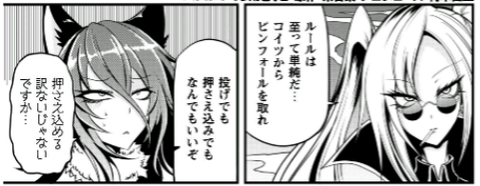 Screenshot 2018-12-16 at 21.02.16