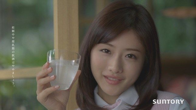 もはや兵器級のかわいさ 石原さとみ ふんわり鏡月 限定ムービーで すっごい 妄想に赤面 三毛猫 Blog もはや兵器級のかわいさ 石原さとみ ふんわり鏡月 限定ムービーで すっごい 妄想に赤面 三毛猫 Blog