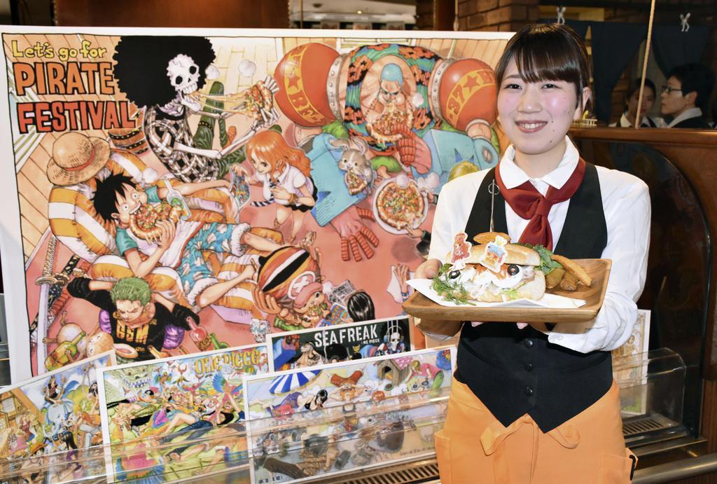 ワンピースとtgcが連携しカフェ 熊本 鶴屋百貨店で復興支援 三毛猫 Blog ワンピースとtgcが連携しカフェ 熊本 鶴屋百貨店で復興支援 三毛猫 Blog