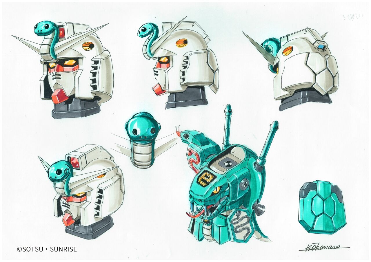 巳蛇（ヘビ）ガンダム（十二支ガンダム）って何ですか？ : 黒猫 THE