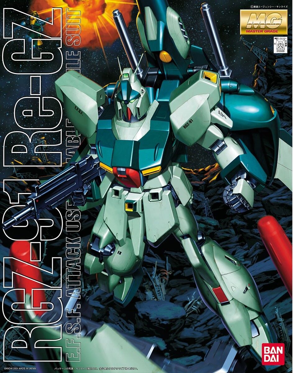 MG 1/100 リ・ガズィ (逆襲のシャアVer.)とは一体何者か？ : 黒