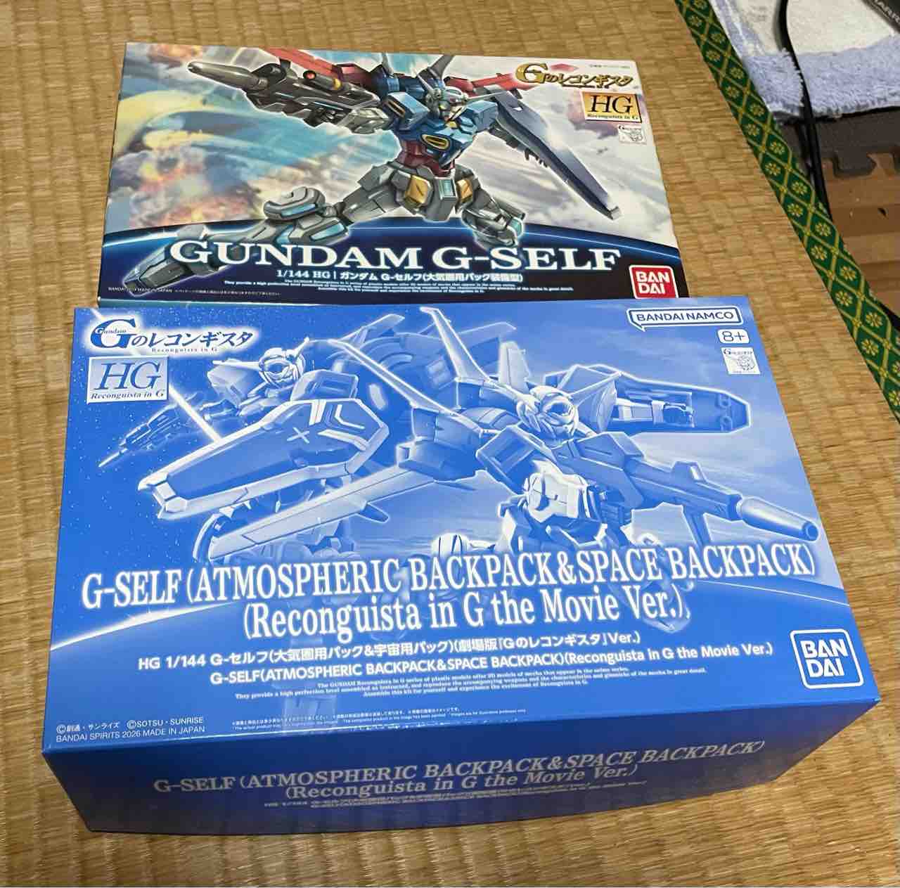 辺境にも福音は響く : 黒猫 THE LIGHT SIDE