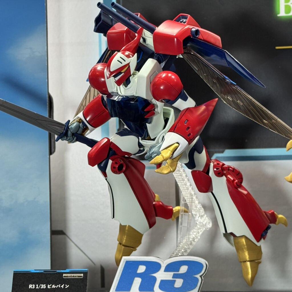 R3 1/35 ビルバイン 未開封新品 Amazon | R3 1/35 ビルバイン 『聖戦士ダンバイン』 色分け済
