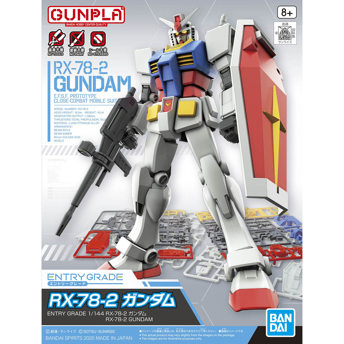 今まさに嵐の中 ガンダムトライエイジブログ 黒鷹 The Dark Side 鎮魂歌編 今まさに嵐の中 ガンダムトライエイジブログ 黒鷹 The Dark Side 鎮魂歌編